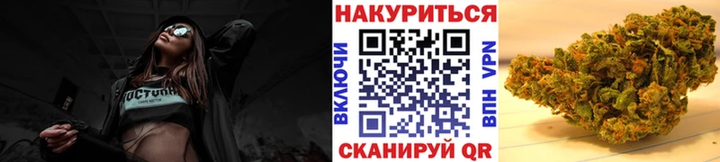 Как найти наркотики Армавир Гашиш  Альфа ПВП  КОКАИН  Мефедрон  Бошки Шишки 