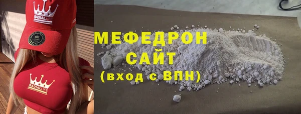 скорость Горняк