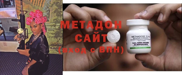 гашиш Горнозаводск
