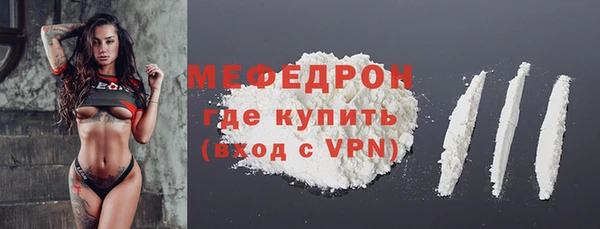 гашиш Горнозаводск