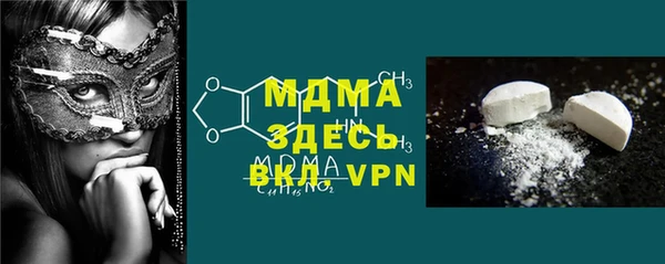 гашиш Горнозаводск