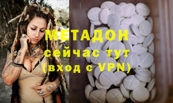 скорость Горняк