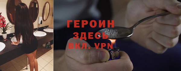 ГАЛЛЮЦИНОГЕННЫЕ ГРИБЫ Гусиноозёрск