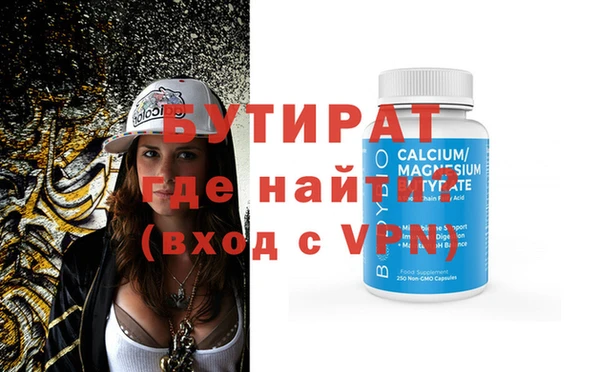 скорость Горняк