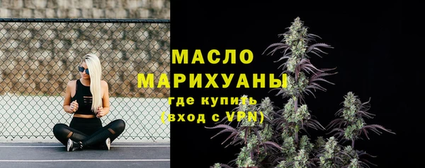 скорость Горняк
