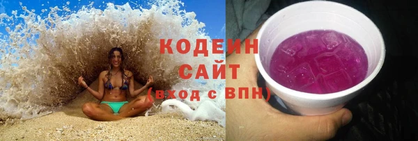 гашиш Горнозаводск