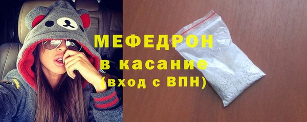 гашиш Горнозаводск